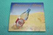 STATUS QUO / Thirsty Work - 1994 / EU