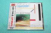 SHAKATAK / City Rhythm / JAPAN