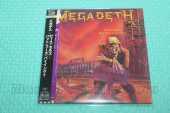 MEGADETH / Peace Sells … But Who's Buying ? - 1986 / JAPAN