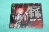 SCHENKER, MICHAEL / Japan'84 - 1984 / JAPAN