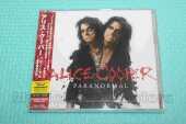 COOPER, ALICE / Paranormal - 2017 / JAPAN