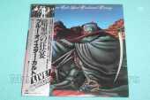 BLUE OYSTER CULT / Some Enchanted Evening - 1978 / JAPAN