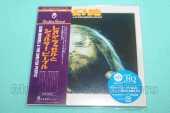 RUSSELL, LEON / The Shelter People - 1971 / JAPAN