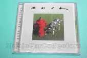 RUSH / Signals - 1982 / EU