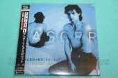 JAGGER, MICK / Wandering Spirit - 1993 / JAPAN