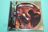 HELLOWEEN / Keeper Of The Seven Keys - The Legacy - 2005 / JAPAN