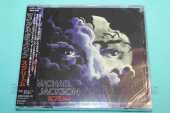 JACKSON, MICHAEL / Scream - 2017 / JAPAN
