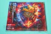 JUDAS PRIEST / Invincible Shield - 2024 / JAPAN