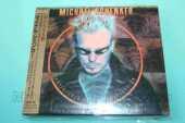 SCHENKER, MICHAEL / Adventures Of The Imagination - 2000 / JAPAN