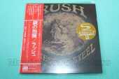 RUSH / Caress of Steel - 1975 / JAPAN
