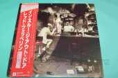 LED ZEPPELIN / In Through The Out Door - 1979 / JAPAN