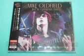 OLDFIELD, MIKE / Live In Germany - 1981 / JAPAN