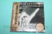 HACKETT, STEVE / Genesis Revisited / JAPAN
