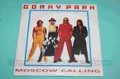 GORKY PARK / Moscow Calling - 1992 / Russia