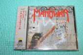 MANOWAR / The Hell Of Steel - 1994 / JAPAN
