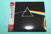 PINK FLOYD / Dark Side Of The Moon - 1973 / JAPAN