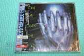VAI, STEVE / Alien Love Secrets - 1995 / JAPAN