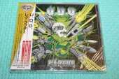 U.D.O. / Rev-Raptor - 2011 / JAPAN