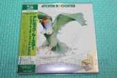 ATOMIC ROOSTER / Atomic Rooster - 1970 / JAPAN