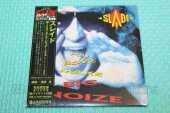 SLADE / You Boyz Make Big Noize - 1987 / JAPAN