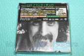 ZAPPA, FRANK / Waka/Jawaka & The Grand Wazoo / JAPAN