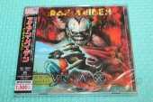 IRON MAIDEN / Virtual XI - 1998 / JAPAN
