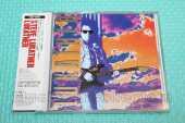 LUKATHER, STEVE / Lukather - 1989 / JAPAN