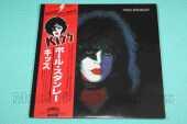 KISS / Paul Stanley - 1978 / JAPAN