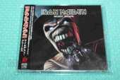 IRON MAIDEN / Wildest Dreams - 2003 / JAPAN