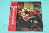 ACCEPT / Russian Roulette - 1986 / JAPAN