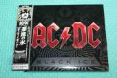 AC/DC / Black Ice - 2008 / JAPAN