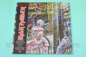 IRON MAIDEN / Somewhere In Time - 1986 / Germany