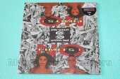 2 UNLIMITED / No Limits ! - 1993 / ESTONIA