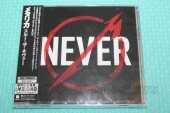 METALLICA / Through The Never (Music From The Motion Picture) - 2013 / JAPAN
