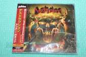 DESTRUCTION / Under Attack - 2016 / JAPAN