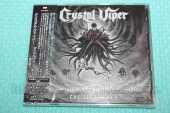 CRYSTAL VIPER / The Silver Key - 2024 / JAPAN