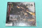 SODOM / The Arsonist - 2025 / JAPAN