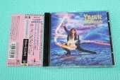 MALMSTEEN, YNGWIE / Fire And Ice - 1992 / JAPAN