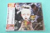 KORN / See You On The Other Side - 2005 / JAPAN