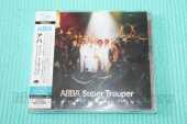 ABBA / Super Trouper - 1980 / JAPAN