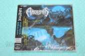 AMORPHIS / Tales From The Thousand Lakes - 1995 / JAPAN