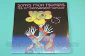 YES / Songs From Tsongas - 35th Anniversary Concert - 2004 / Germany
