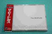 BEATLES, THE / White Album - 1967 / JAPAN