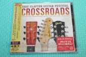 CLAPTON, ERIC / Crossroads - Guitar Festival - 2013 / JAPAN