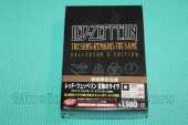 LED ZEPPELIN / The Song Remains the Same / JAPAN