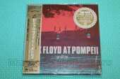 PINK FLOYD / At Pompeii MCMLXXII - 2025 / JAPAN