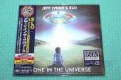 ELECTRIC LIGHT O. / Alone In the Universe - 2015 / JAPAN