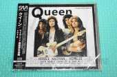 QUEEN / Live In Kosei Kaikan, Hemeji - 1976 / JAPAN