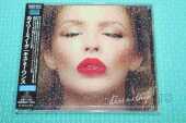 MINOGUE, KYLIE / Kiss Me Once - 2014 / JAPAN