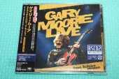 MOORE, GARY / Live From Baloise Session - 2008 / JAPAN
